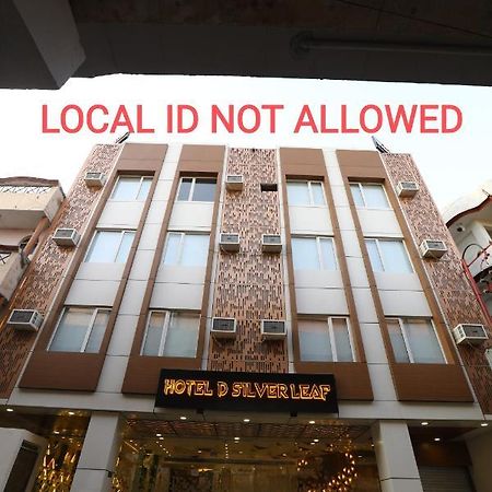 Hotel D Silverleaf Лакхнау Экстерьер фото