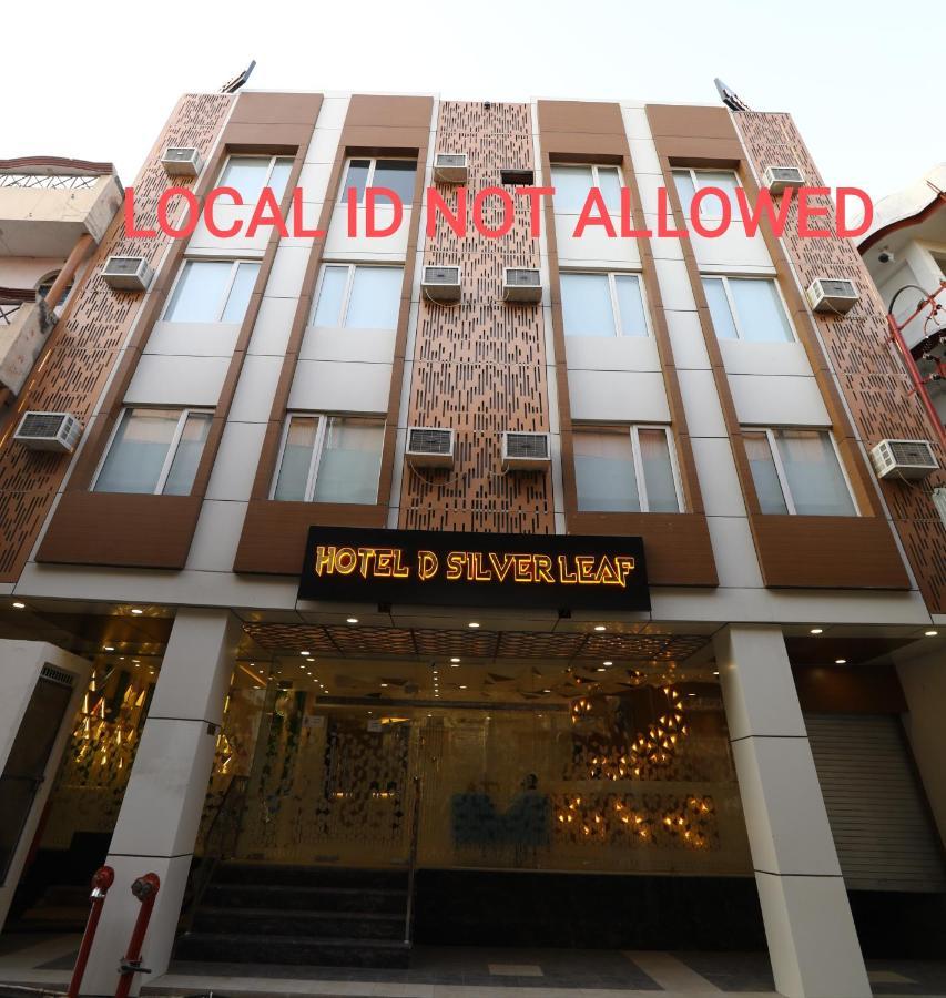 Hotel D Silverleaf Лакхнау Экстерьер фото